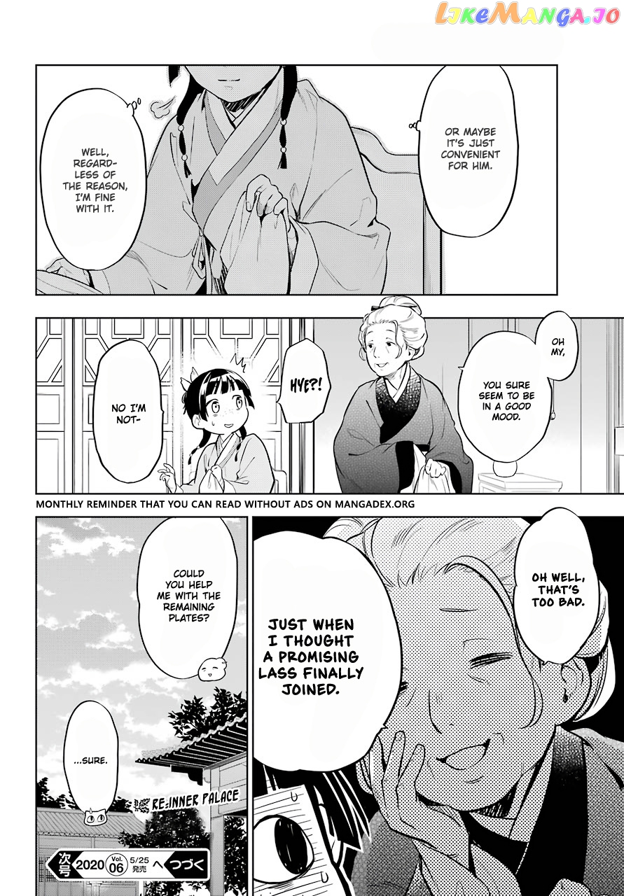 Kusuriya No Hitorigoto Chapter 34 image 24